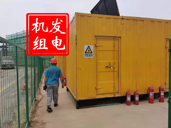 仁寿出租发电机常规保养内容
