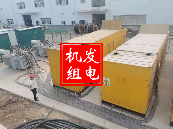 仁寿发电机租赁必备常识