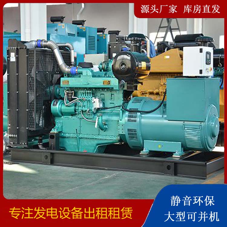 仁寿出租发电车