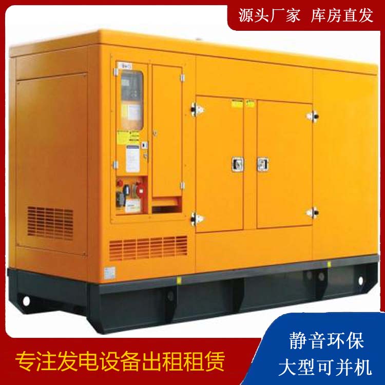 仁寿发电机出租 柴油机组启动电瓶的方法和和保养