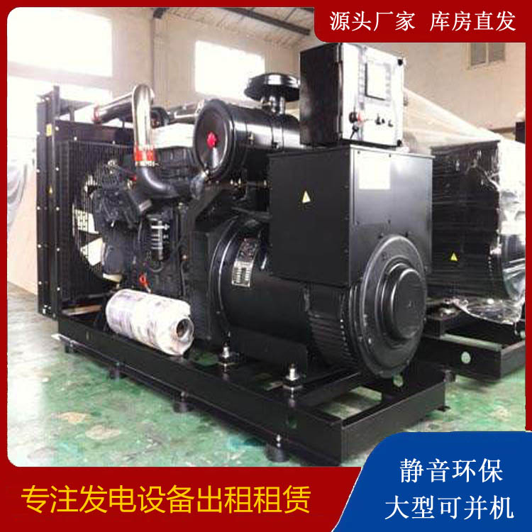 仁寿出租发电机 为您讲解发电机的工作原理