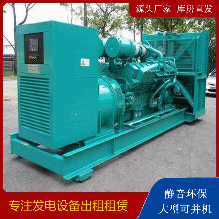 仁寿发电车出租 柴油发电机的日常应用注意事项