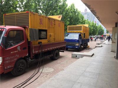 仁寿发电车租赁-关于柴油发电机电压问题