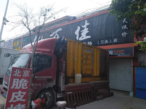 仁寿出租发电机-汽油发电机油耗怎么计算