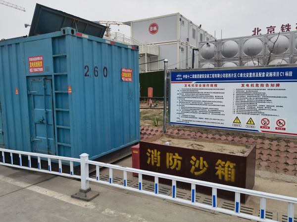 仁寿发电机租赁-电缆长度过长会对 100KW 发电机造成哪些影响？